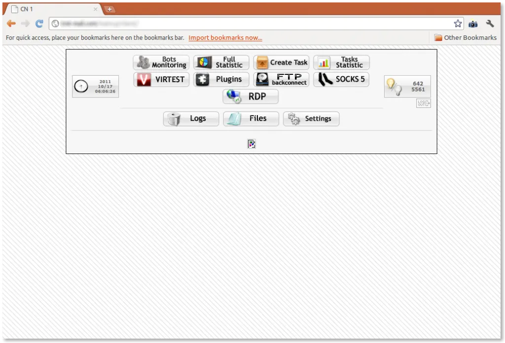 The image of a botnet toolkit named 'SPYEYE'