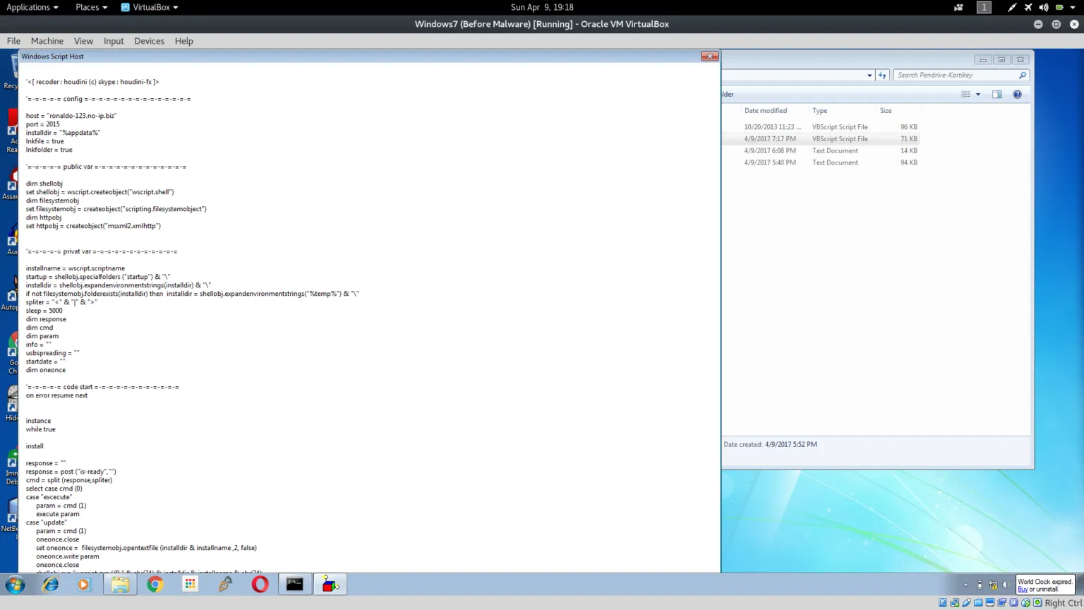 vbs malware vbs malware